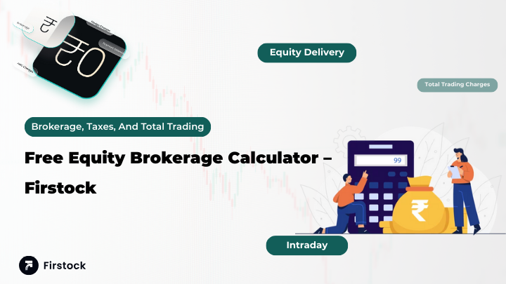 Equity Brokerage Calculator